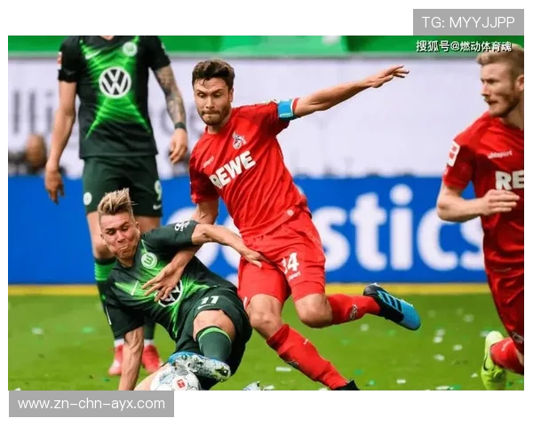 沃尔夫斯堡中路推进持续牵制对手