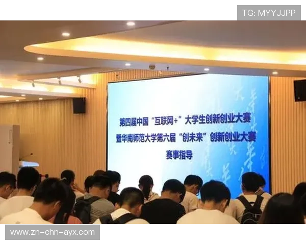 世界滑板学校在青训中提供创业支持与赛事运营培训拓展职业路径