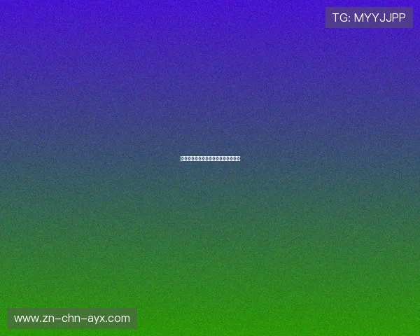 世界乒乓球线上青训课程付费体系上线